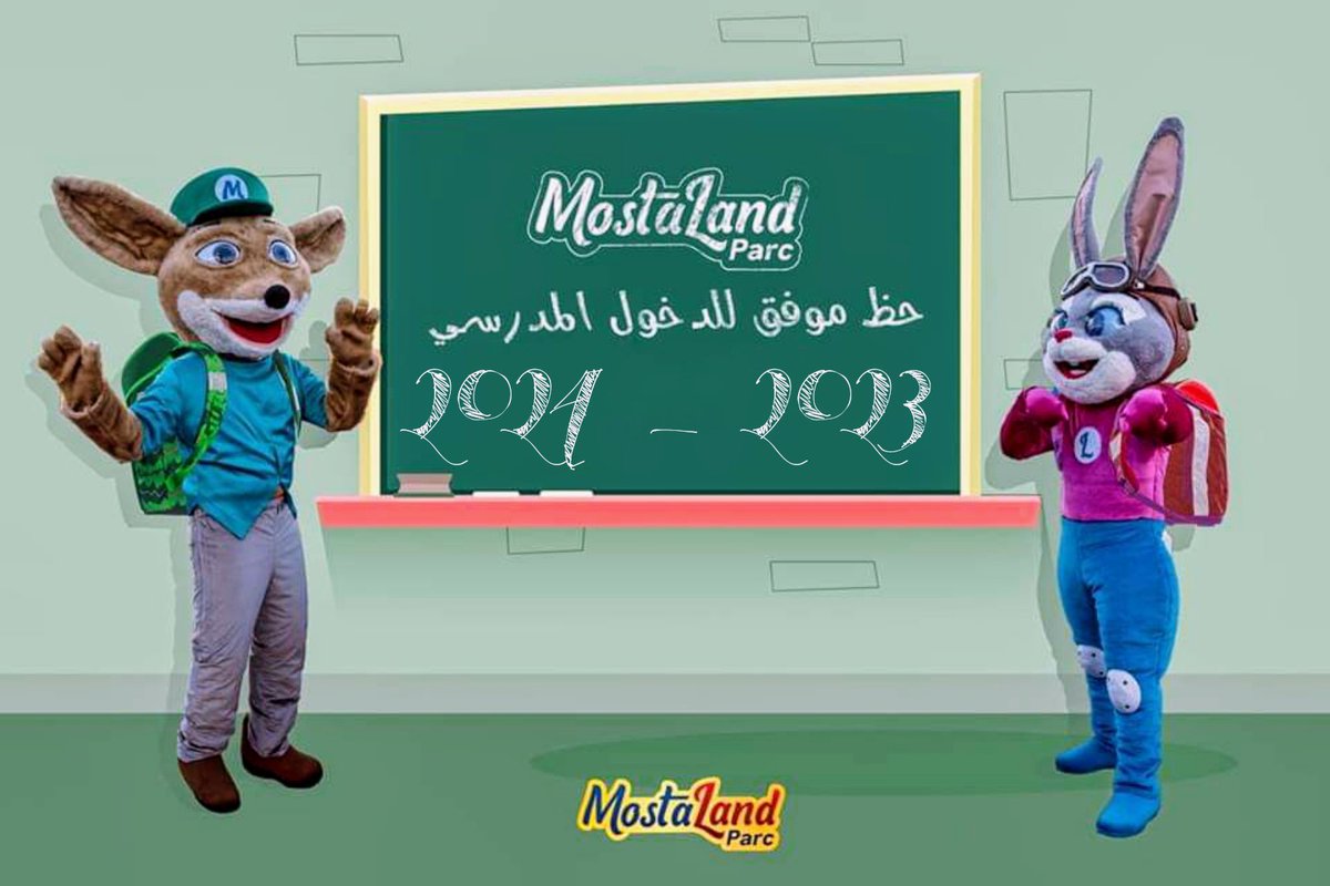 Mostaland's tweet photo. نتمنى عودة موفّقة لكل التلاميذ !
 نأمل أن تكون هذه السنة الدراسية حافلة بالإكتشافات و النجاحات 📖
 Bonne Rentrée Scolaire🎒 à tous les Élèves !
Que cette Année Scolaire soit un Voyage passionnant rempli d'apprentissage, de découvertes et de réalisations ! 🚀📖
#rentreescolaire https://t.co/cHbk3GO5fY