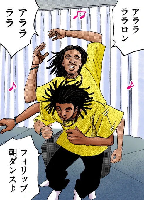 朝起きて 一踊りして 二度寝する(ウエチン)

#宇宙兄弟川柳 