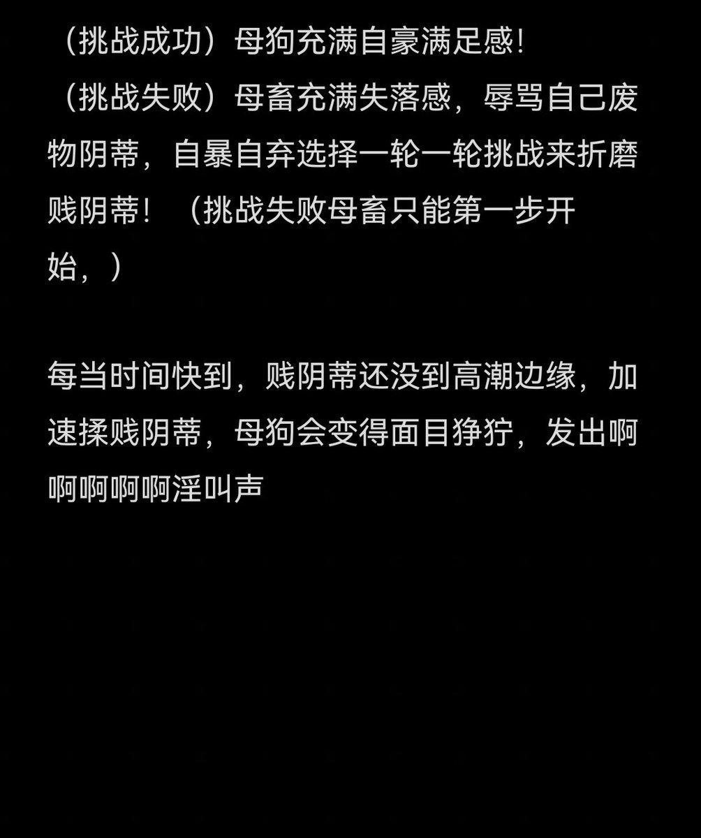 马面人 tweet media