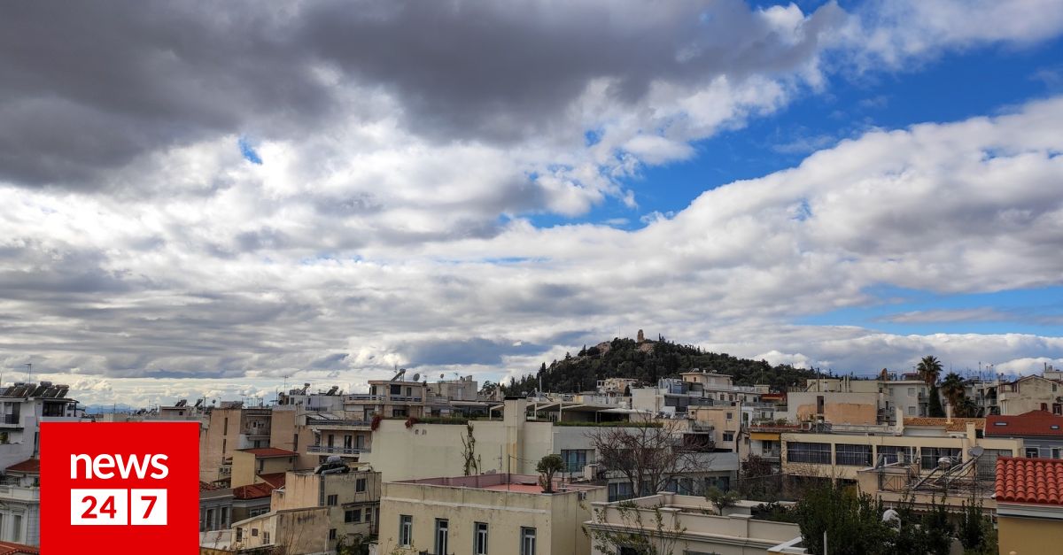 Καιρός: Νεφώσεις με ανέμους έως 8 μποφόρ και θερμοκρασίες έως 33 βαθμούς: Μικρή πιθανότητα βροχής στα βόρεια και άνεμοι έως 8 μποφόρ. Η πρόγνωση του καιρού από τον διευθυντή της ΕΜΥ Θοδωρή Κολυδά. #καιρός #weather dlvr.it/SwJ2Zr