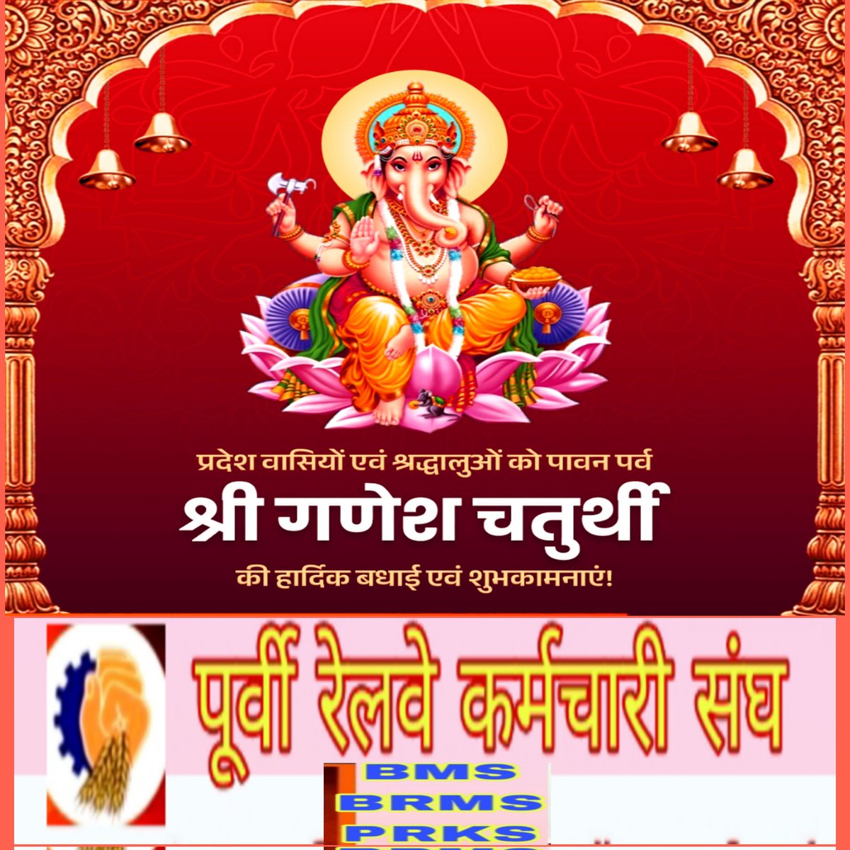 DEVSHANKAR19's tweet photo. @AshwiniVaishnaw श्री.. https://t.co/T89FrgK0Du