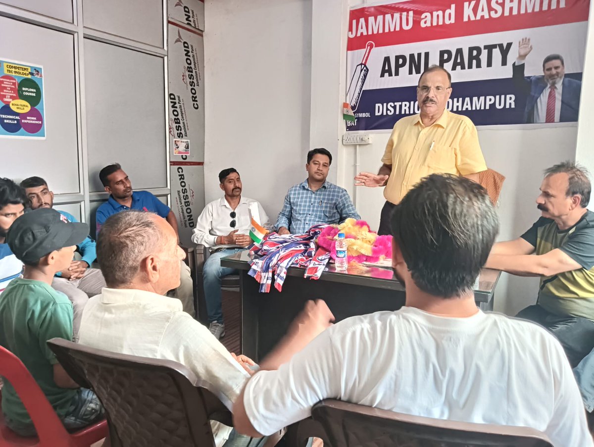 RisingKashmir's tweet image. #ApniParty seeks #regularisation of #dailywagers

@Apnipartyonline

risingkashmir.com/apni-party-see…