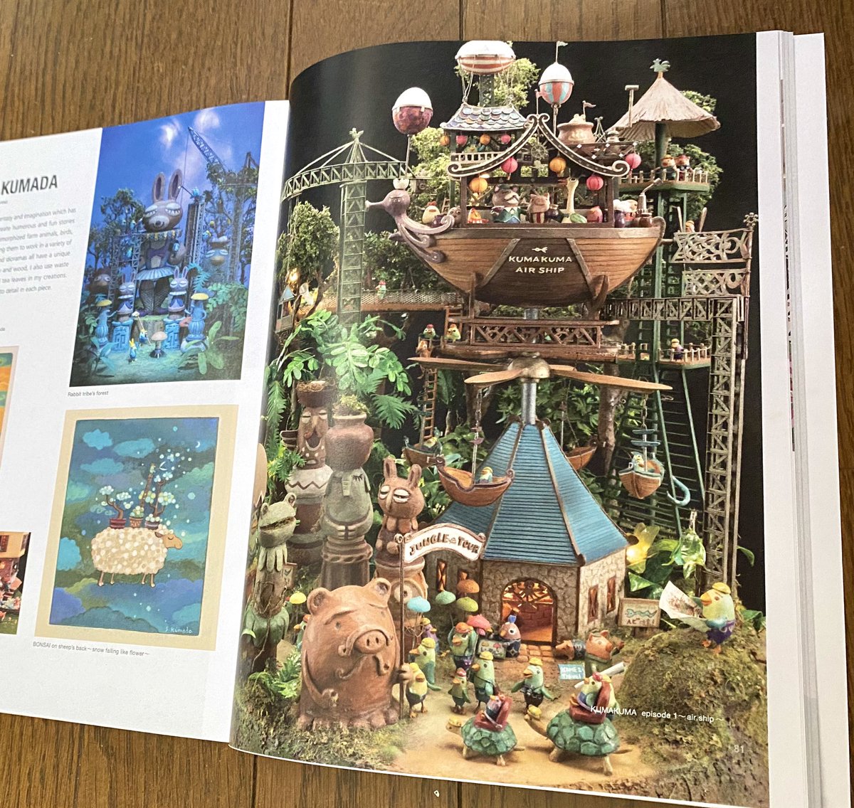 オーストラリアで出版された「DEAR ANIMAL ART」という動物をモチーフにする日本人アーティスト50人の作品集に掲載して頂きました😊Amazonでも発売中〜 #ジオラマ #イラスト #ART #ANIMAL #Australia