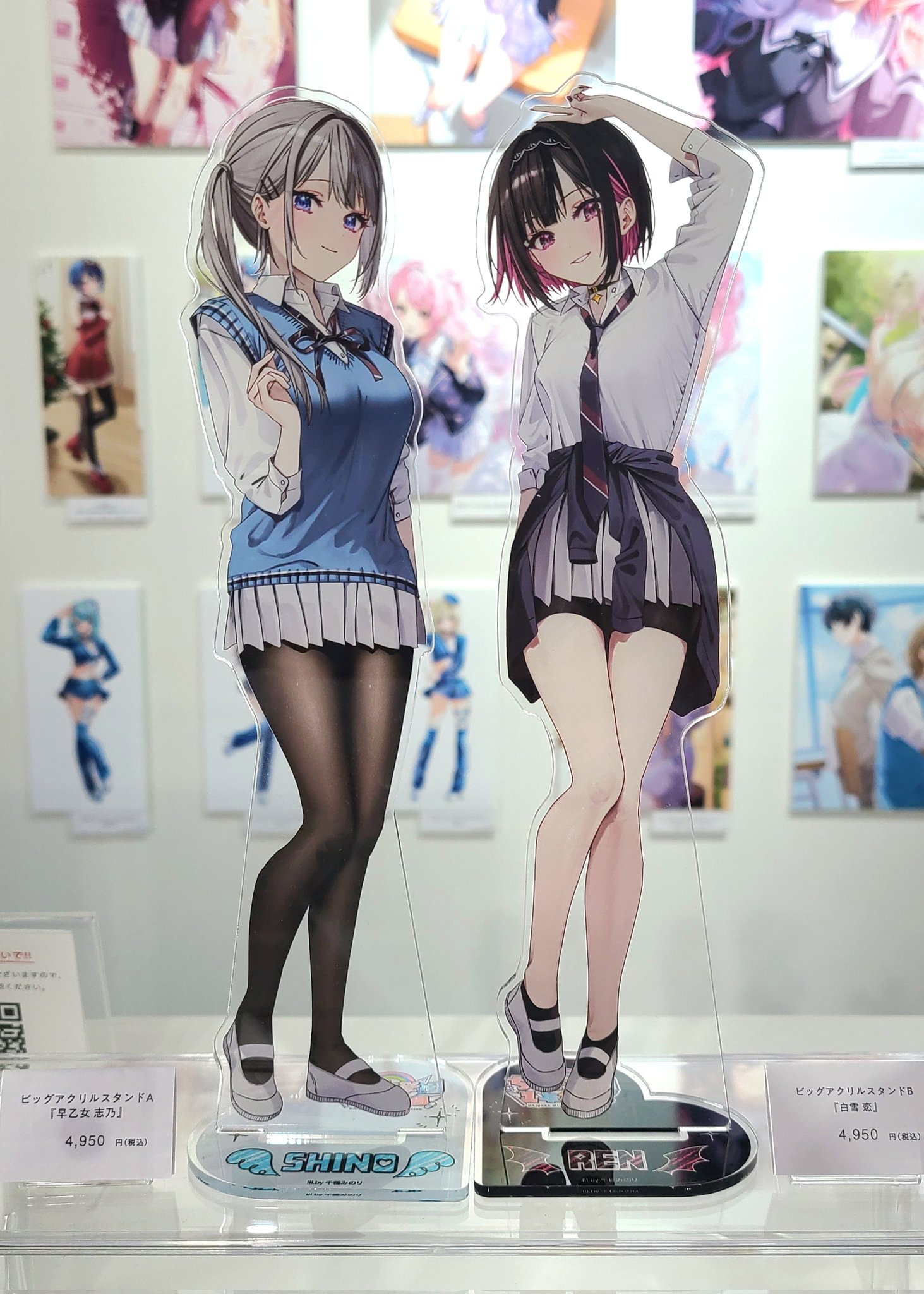 千種みのり🍎『志乃と恋』8/23発売 on X: 千種みのり🍎『志乃と恋』8/23発売 on X:
