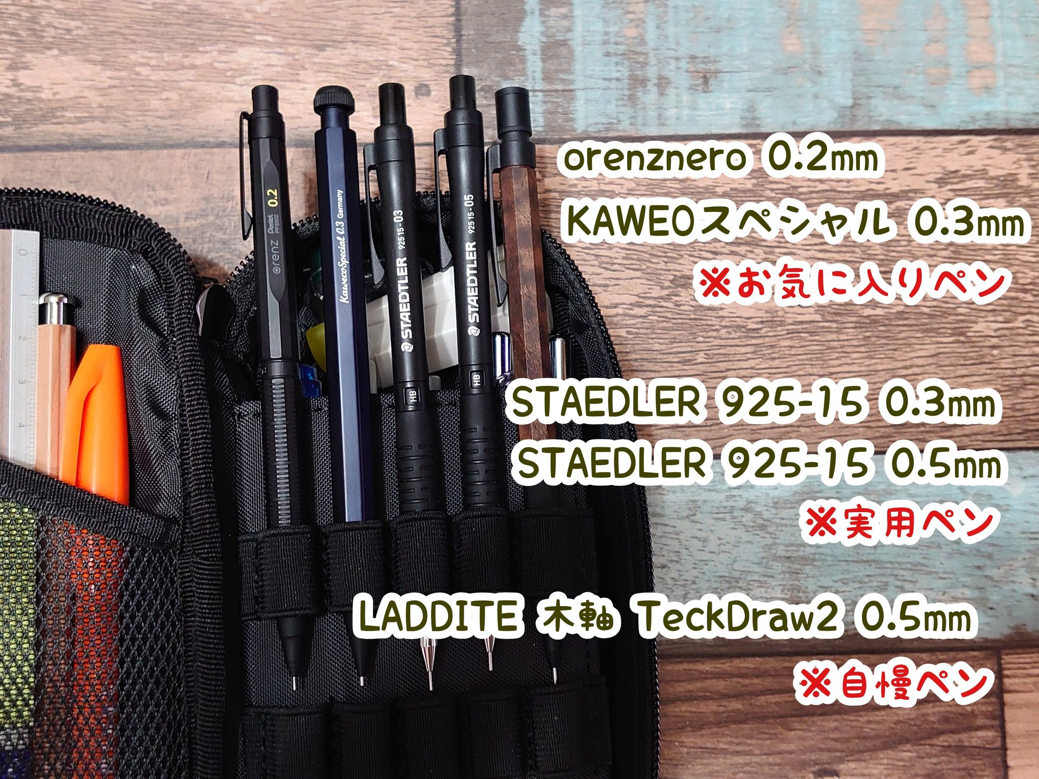 フローベール全集　全１０巻、別巻１揃　筑摩書房 倉敷帆布 ペンケースM THREAD AHEAD〔全5色〕シーエスエル 1993
