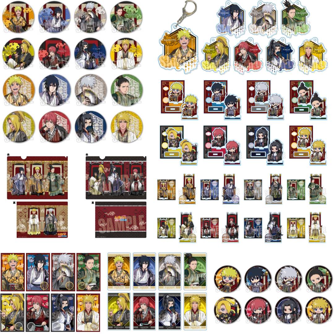 NARUTO-ナルト- 疾風伝 玉座ver

▶アニメイト通販予約開始
anime-goods1.com/archives/51461

2023年11月25日発売予定