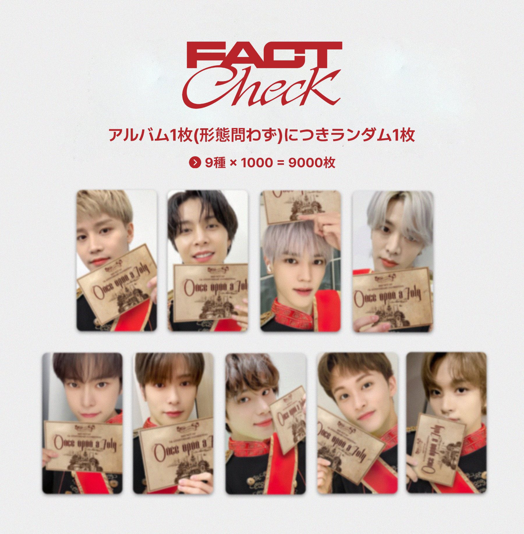 【レア】GOT7 アルバム 7for7 台湾版 ベンベン トレカ 集合ポラロイド レア】GOT7 アルバム 7for7 台湾版 ベンベン トレカ 集合