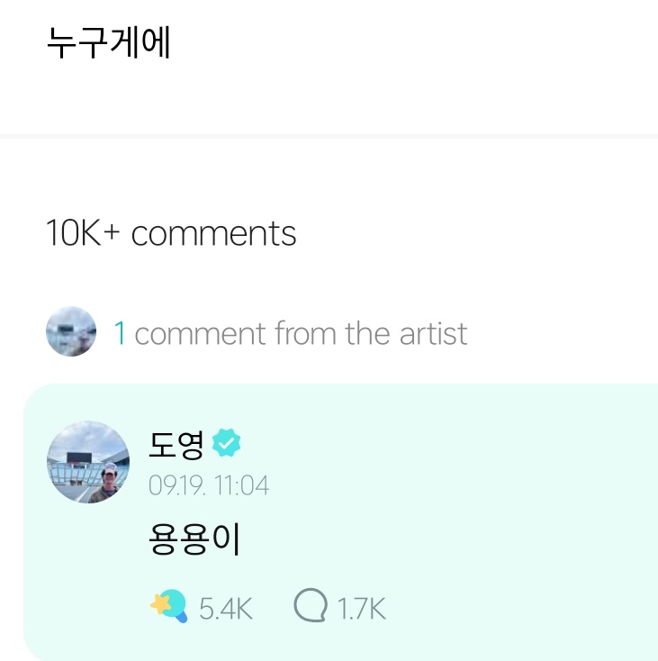 did dotae happen today? tweet media