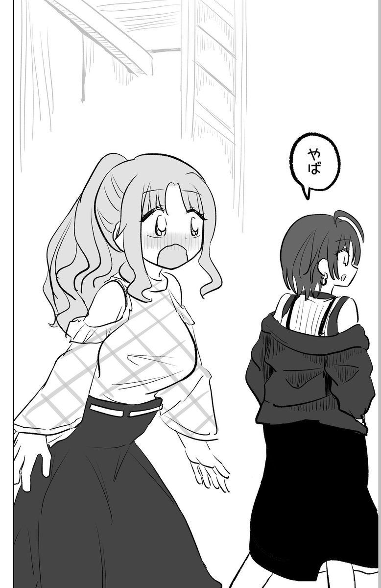 (4/7) 