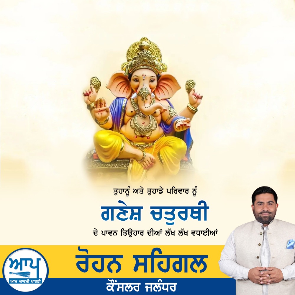 Councillor_MCJ's tweet photo. https://t.co/Yg6IB3cQIw