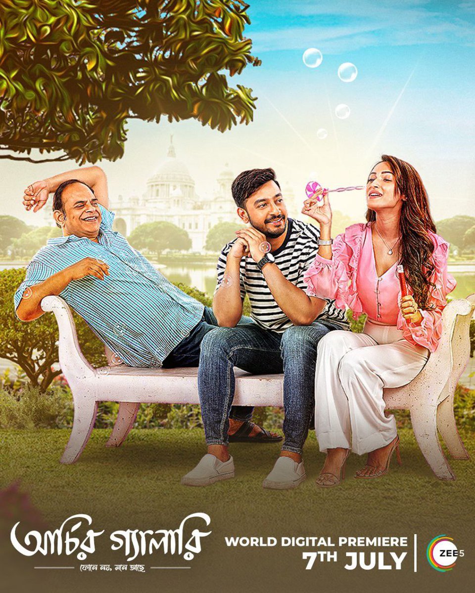 #ArchierGallery directed by #ParomitaBhattacharya and it's a beautiful love story! #RajatabhaDutta is the OG once again, nailing his performance and proving why he's the best. #BonnySengupta is amazing, bringing a nostalgic feeling to the screen.