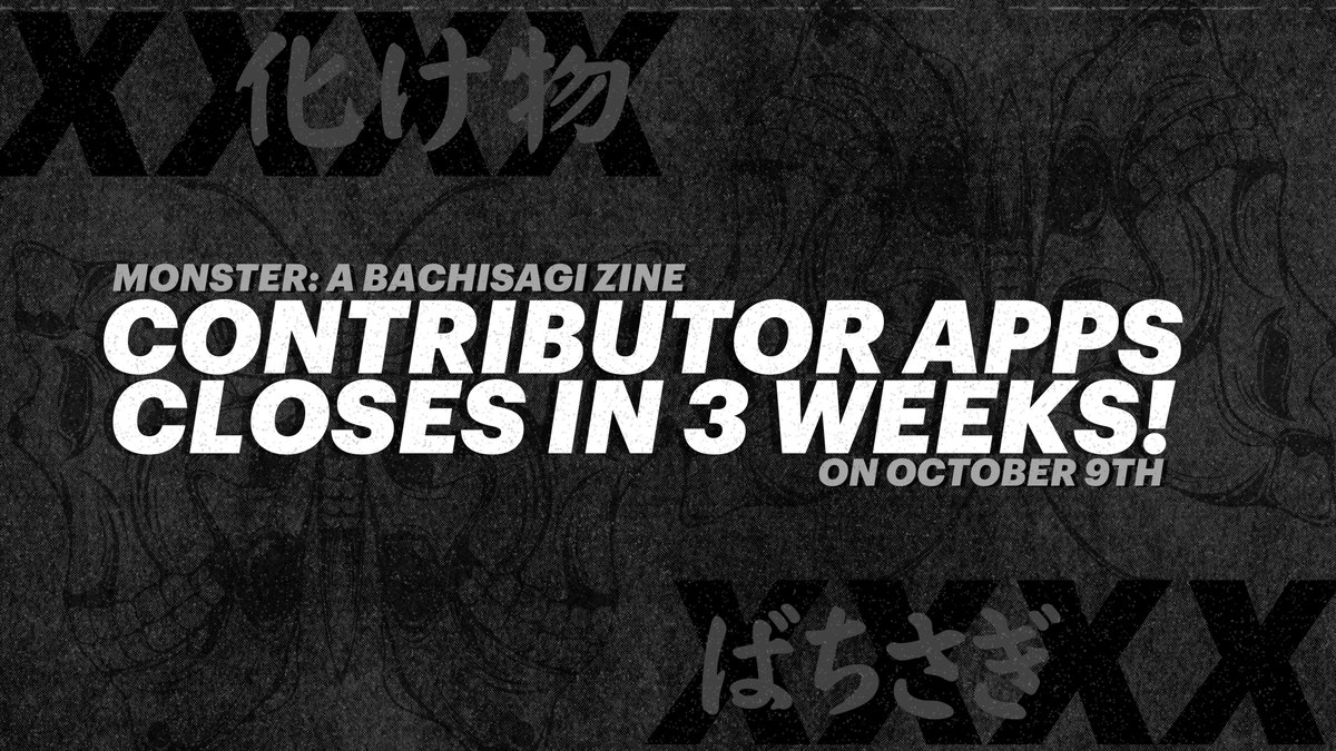 Monster: A Bachisagi Zine tweet media