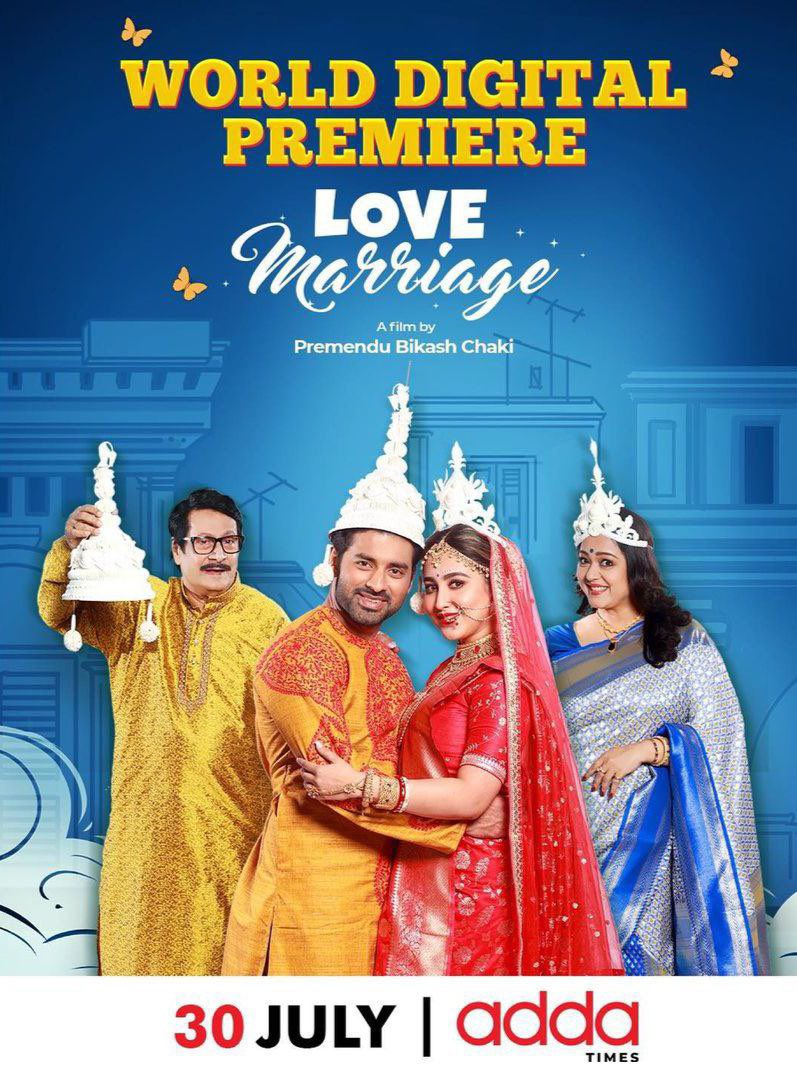 Loved watching #LoveMarriage directed by #PremenduBikashChaki , a great comedy love film! It's a delightful return of the Bengali Cinema icon #RanjitMallick , who is absolutely terrific. #AparajitaAdhya also joins the list of terrific performers, adding depth to the film (1/2)