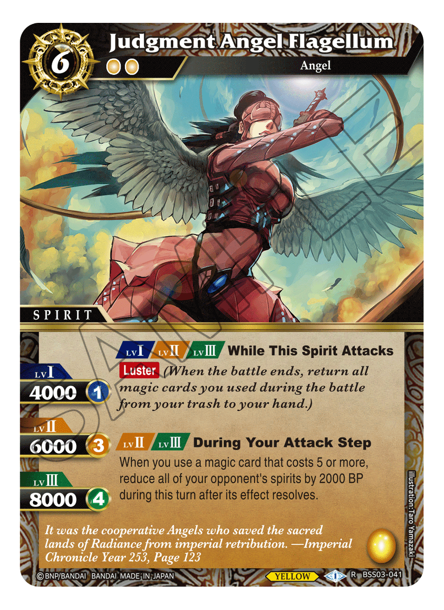 BSS_TCG's tweet photo. (1/3) The Realm of Radiance realized they had to make the long play or be eradicated.

The Angels bowing to the empire, while the Birdfolk work in the shadows to gather allies to fight back.

BSS03 -Aquatic Invaders- will be in stores October 27, 2023!

#BattleSpiritsSaga https://t.co/30RQch9W6f