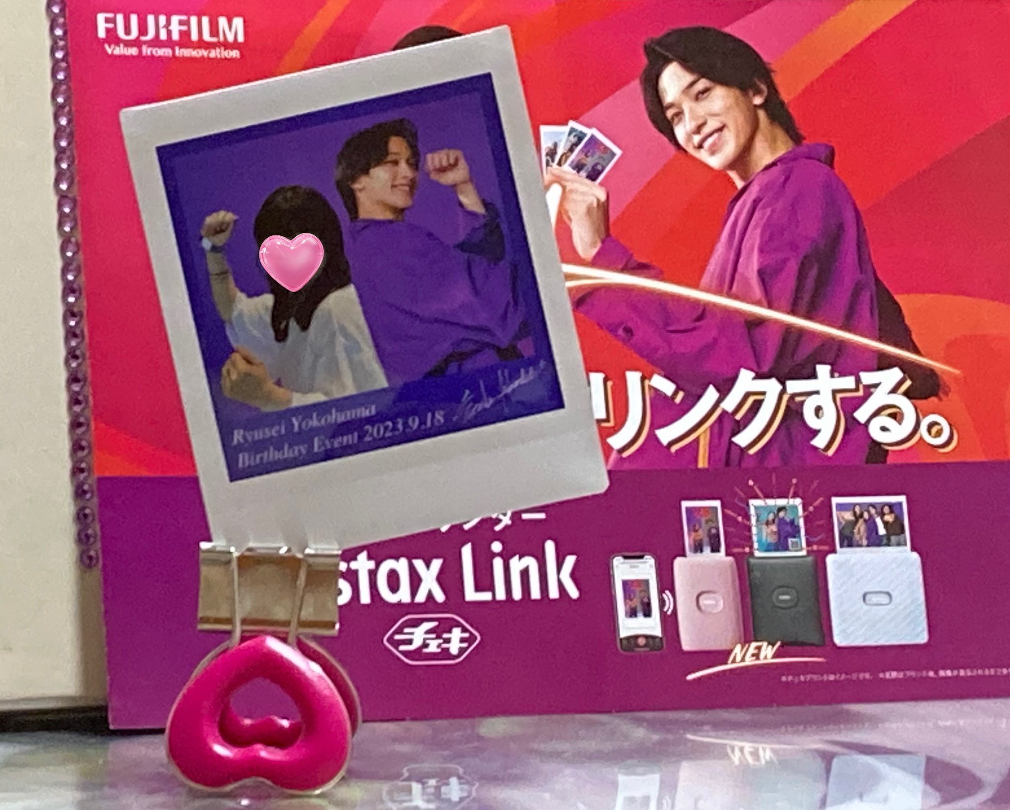 𝑹𝒆𝒊𝒌𝒂☆.*˚ on X: 