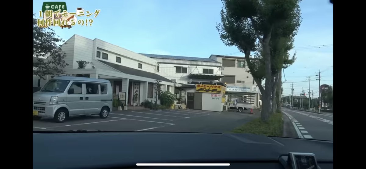 岡崎きたあーーーー！！
きぶさちは残念ながら休業ですけど、とりまドルチェ！！！！！