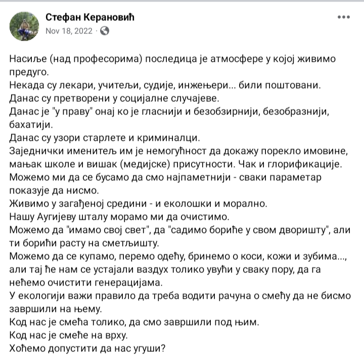 stefank212's tweet photo. @Broj__Jedan @oljautisak Види датум објаве.
🙂 https://t.co/yNU04KhJbn