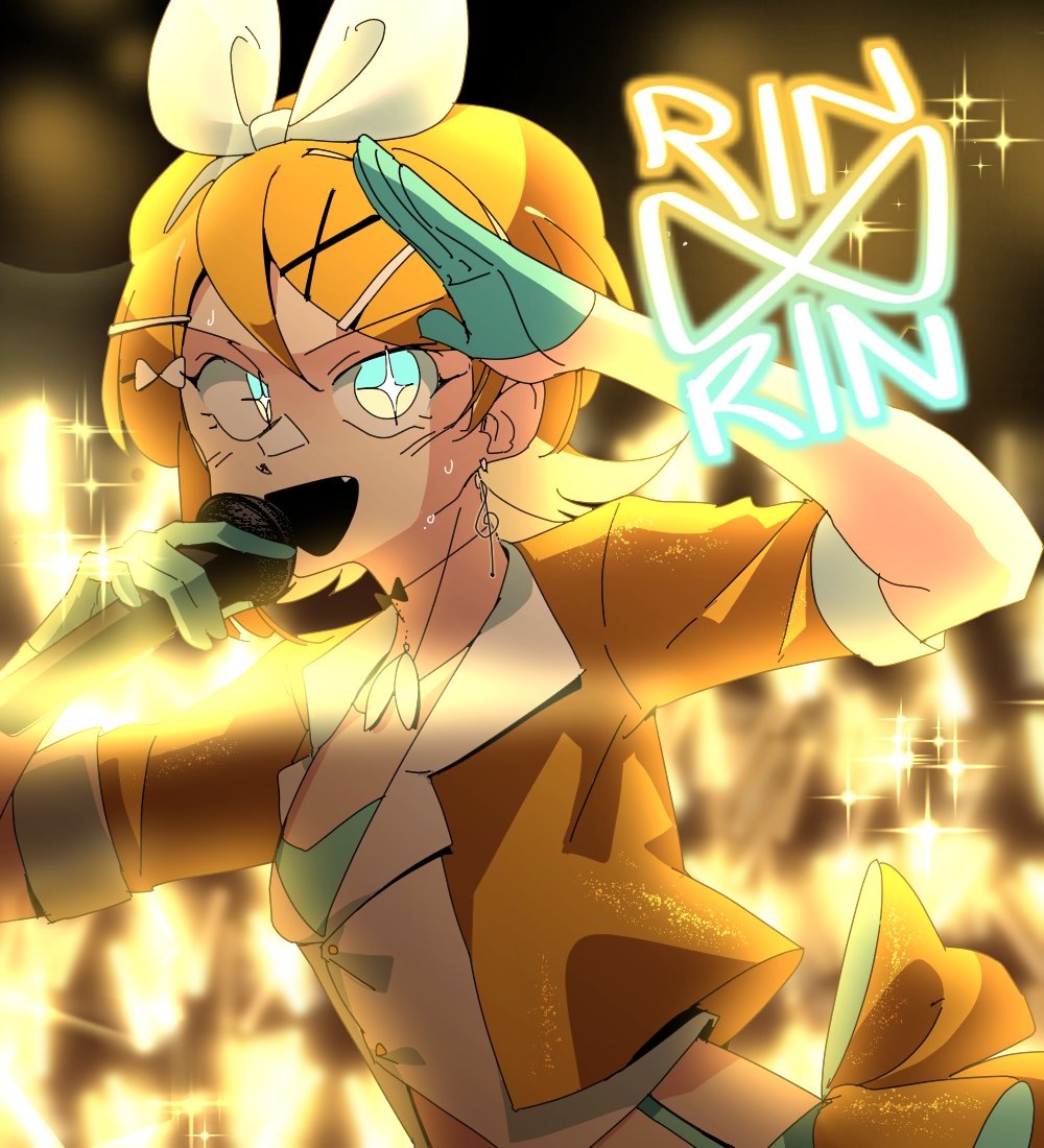 kagamine rin