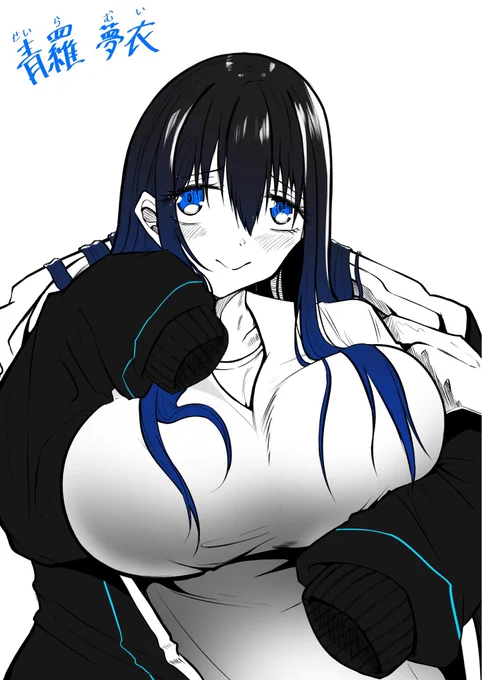 うちのこヒロインズ 
