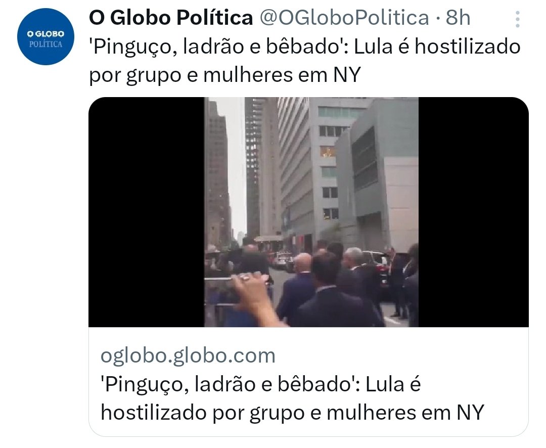 Miriam Leitão, o que aconteceu hoje na Globo? Quem foi o miserável que publicou essa nota sem vergonha? Quem é o infiltrado dentro da Globo?