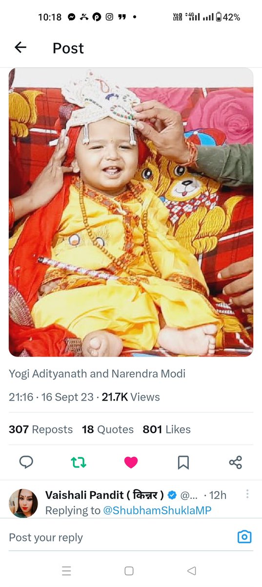 atulparashar116's tweet photo. मैं गणपति आ गया हूं आप लोगों के घरों में इस वर्ष में स्पेशल मकसद से आया हूं जो सहारनपुर वाला भूदेव है ना मैं इसको बचाने आया हूं इस बार हर गणपति पंडाल में रहेगा मेरे साथ इस बार मैं इसको इंजेक्शन लगवा कर ही जाऊंगा गणपति बप्पा मोरया रे मोरया @sachin_rt @ImRo45 @AarushiChaba @aajtak https://t.co/9jw3mipx6r