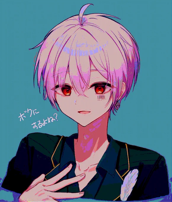 おもしろい 