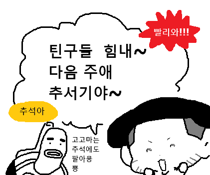 syuno_49's tweet photo. 서클로 잘 못 올려따
,... ... 집가고싶다 https://t.co/iGVH6YcyHi