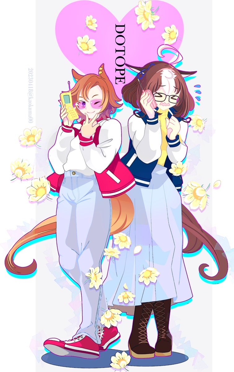 #見た人も何か無言で2人組をあげる 