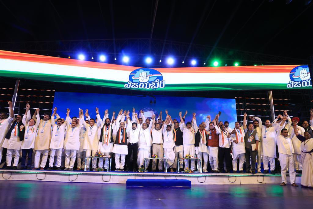 OfficeOfThakare's tweet image. Thank you #Telangana for this love and support for @INCIndia 

#CongressVijayabheri 
#CWCMeetingHyd