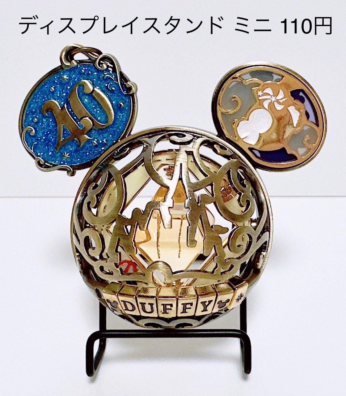 Amazon | クレイドル 【2種から選択】 「東京ディズニーリゾート