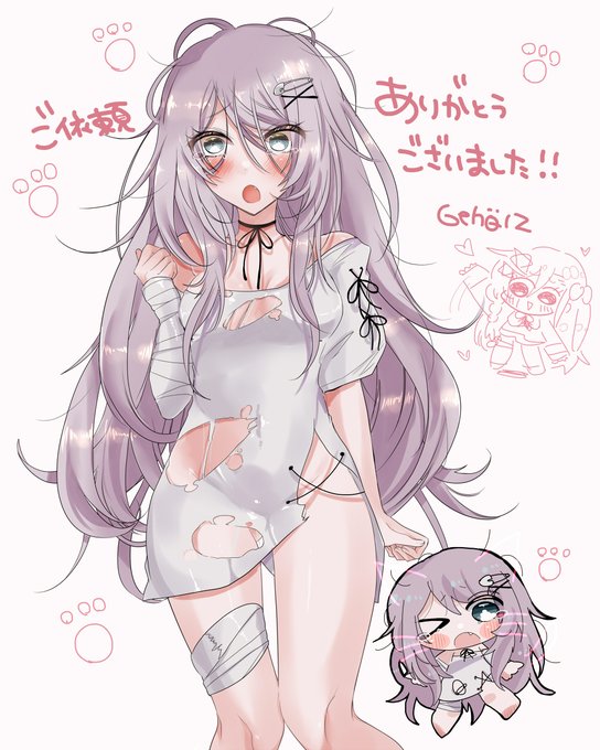 skeb納品致しました!大変お待たせしてしまいすみませんでした(>_<) 