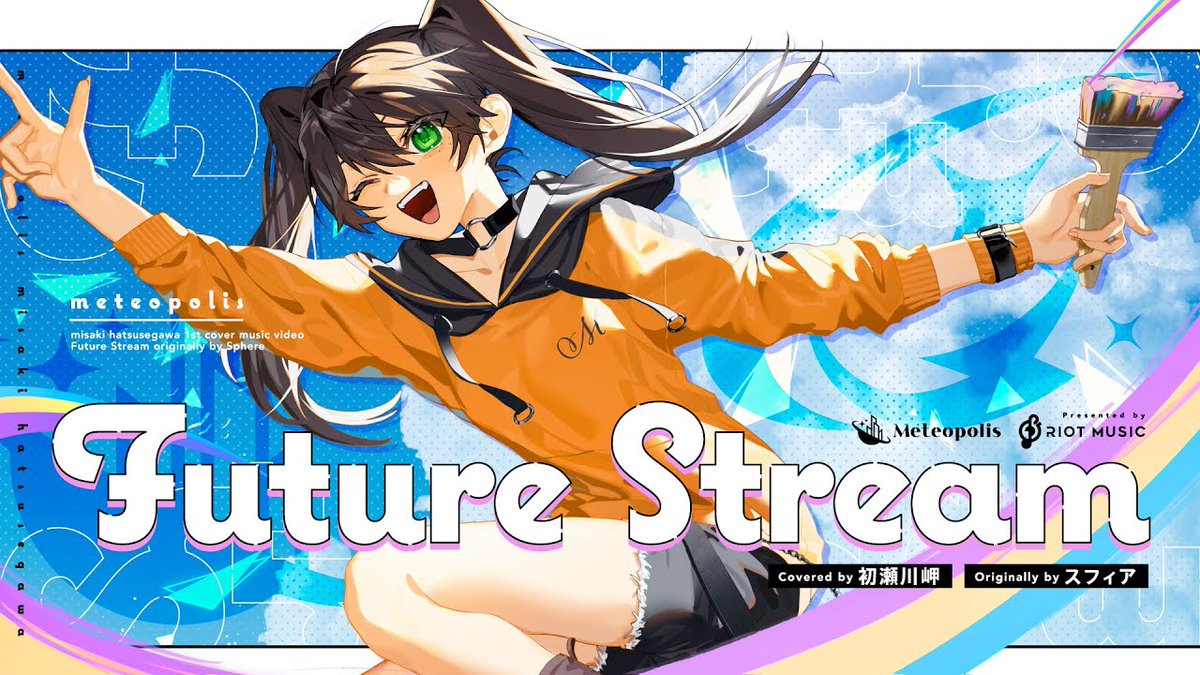 atori522's tweet photo. ▶ーー☪︎ Cover Music Video 🌙ーー◀

　　   Future Stream - スフィア　

▶ーー☪︎covered by初瀬川岬🌙ーー◀

#初瀬川岬 #新人Vsinger #新人Vtuber 
#cover #歌ってみた #歌 #音楽 #FutureStream #スフィア #初恋限定

🎧▶【https://t.co/mtCx4zmlmw】 https://t.co/ht89E5vkkg
