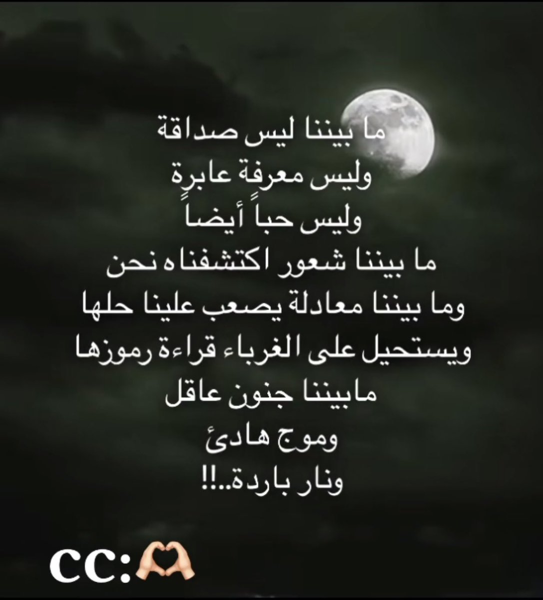 alajlanq8's tweet photo. https://t.co/qi37cJSnnQ