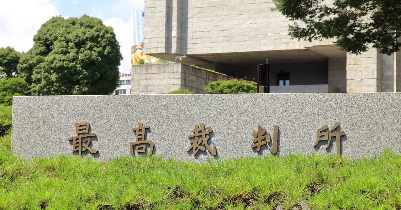 NikkeiNB's tweet photo. #日経ビジネス 
定年後再雇用、安易な「基本給4割減」にメス　最高裁初判断の波紋
多くの企業で定年後再雇用が進む中、報酬や処遇のあり方をめぐり、一石を投じる判断とは。
／
締切迫る－お得な秋割キャンペーンは11/9まで。
#日経ビジネス電子版の月額プランが12月末まで無料！
＼