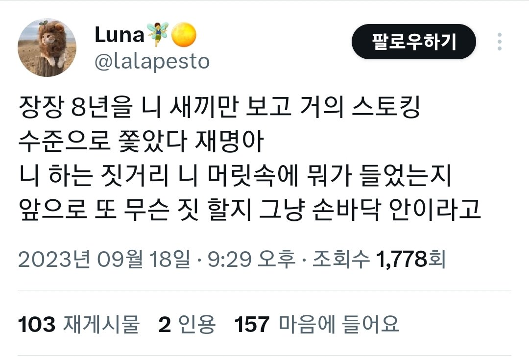 여러분 아직도 실트에 있는 '녹색병원'으로 글 많이 써주세요 우원식 이정미 등 야권 인사들도 단식 후 입원했던 단식 전문 병원인데 이재명이 입원했다는 이유로 문재인 위해서 윤석열   찍은 인간들이 온갖 음해 날조글로 또 병원과 이재명을 악마화하고 있습니다

<a href="/moonriver365/">문재인</a>