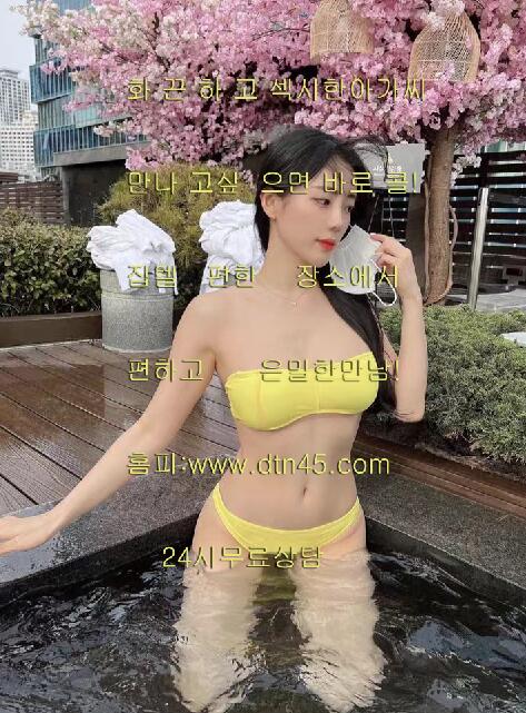 sizer2428's tweet image. S75U75S75U75