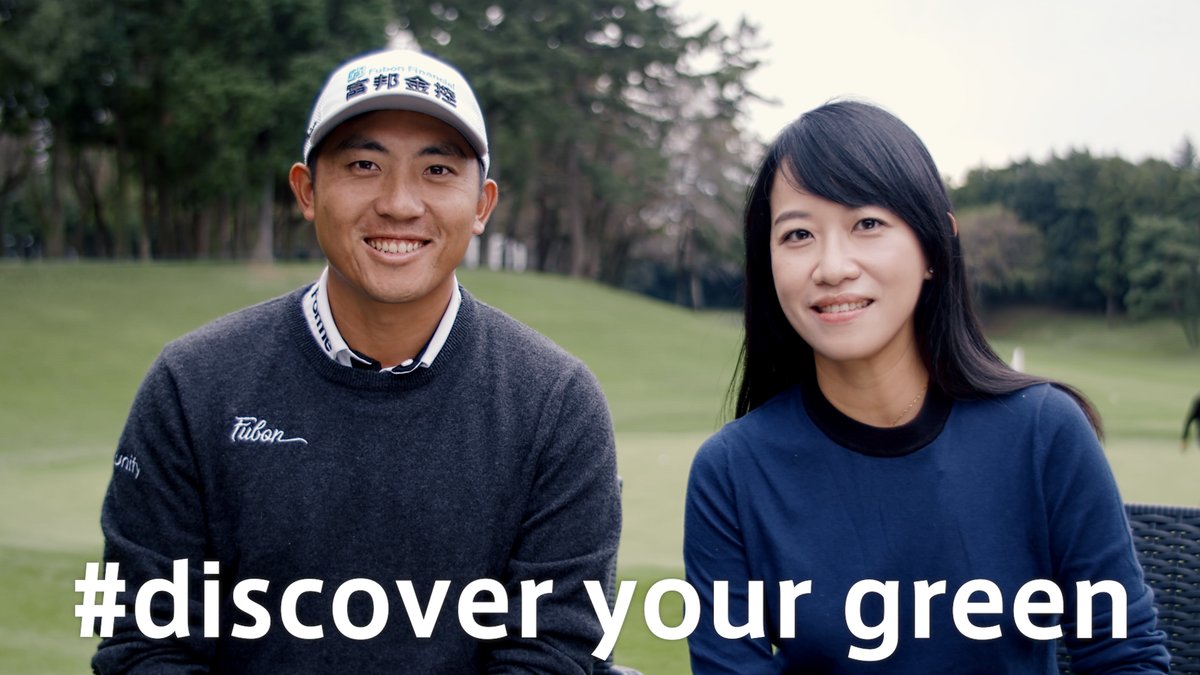 「台湾、日本、アジアの子供の将来に役立つ、より良い人間に育つ教育の重要性を伝えていきたい、アメリカの子供と同じような機会を提供していきたい」というメダリスト、PGAツアーで活躍しているC.T.・パンプロの想い
#discoveryourgreen 

インタビューはこちらから
youtu.be/l21mXZ3kTIE