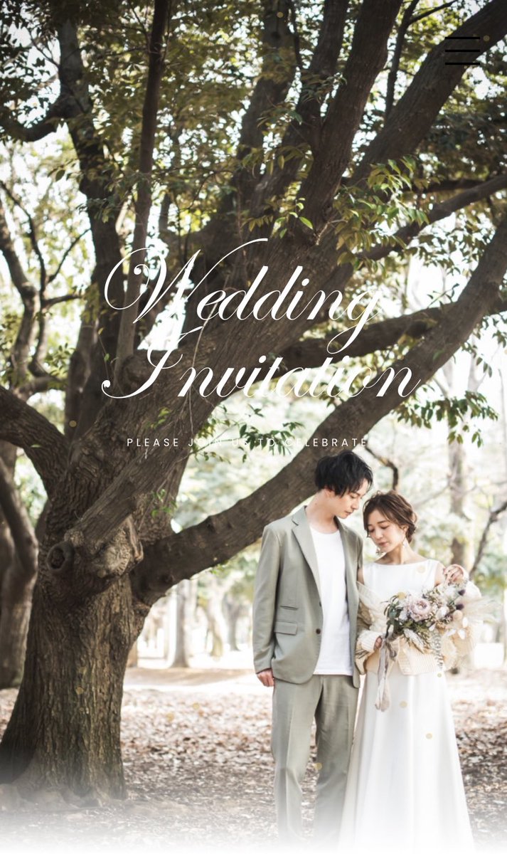 rakurakuwedding's tweet image. この秋1番人気のデザイン🍂💓
ロゴの色味は写真に合わせて、黒、白、シルバー、ゴールドから選択可🙆‍♀️
#web招待状　#結婚式準備