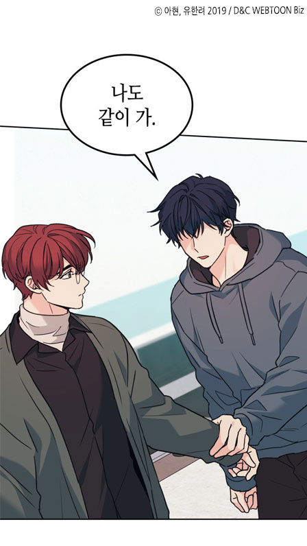 dncwebtoon3's tweet photo. 힘든 티를 내지 않는
은형의 옆에
묵묵히 있어주기로 한
단이와 여령.

다행히 수술은
성공적으로 끝나고,
천영의 어머니가
수술실 앞에 도착하는데.

"죄송해요…."

웹툰 #인소의법칙 9월 19일(화) 22시, 195화 #카카오페이지 #카카오웹툰 동시 오픈! #아현 #유한려 #디앤씨웹툰비즈 https://t.co/roSgvILIGM