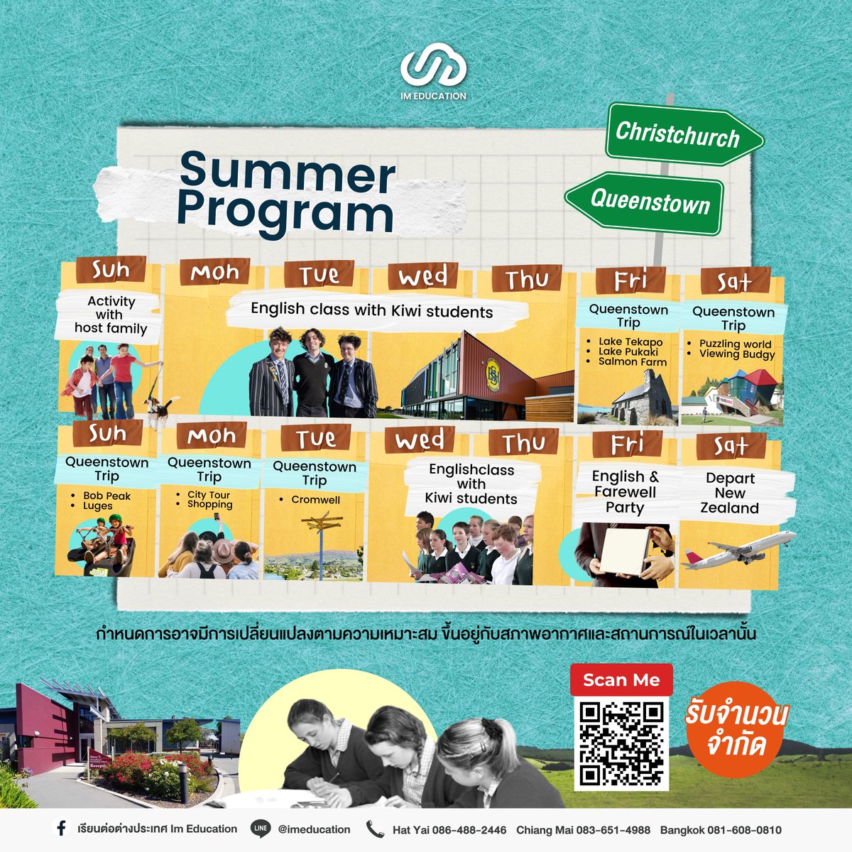 IMEDUCATIONTH's tweet photo. ✈ ปิดเทอมใหญ่ไป Summer New Zealand กัน!🇳🇿
วันที่ 9 มีนาคม - 6 เมษายน 2567

📌 ชวนน้องๆอายุ 10-18 ปี ไปเปิดโลกเก็บประสบการณ์ต่างแดน ร่วมคลาสเรียนกับเด็กกีวี พร้อมแชร์วัฒนธรรมร่วมกับโฮสแฟมิลี่สุด cute กิจกรรมมันส์ๆมีให้จอยตลอดทริป!

📥สมัคร Summer Course
https://t.co/hm6GG3sDuG https://t.co/JC10FIFm8u