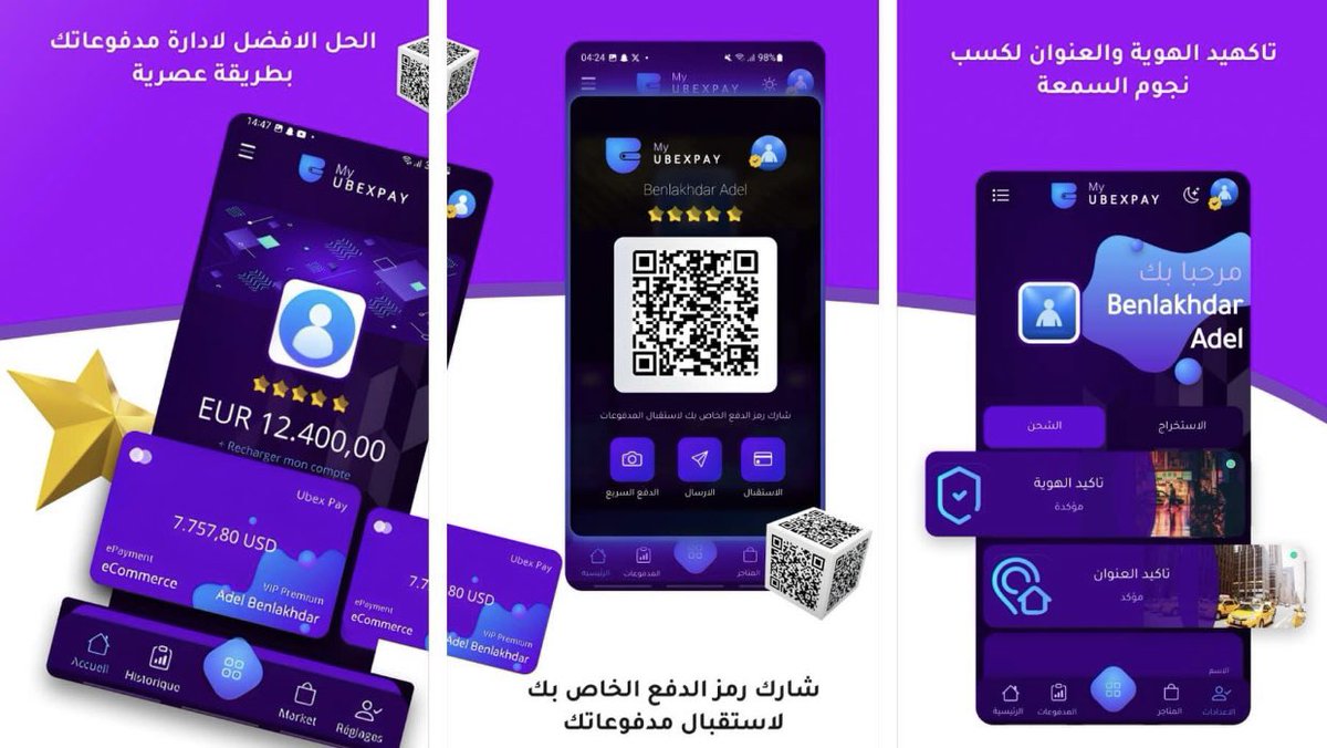 UbexPay tweet media
