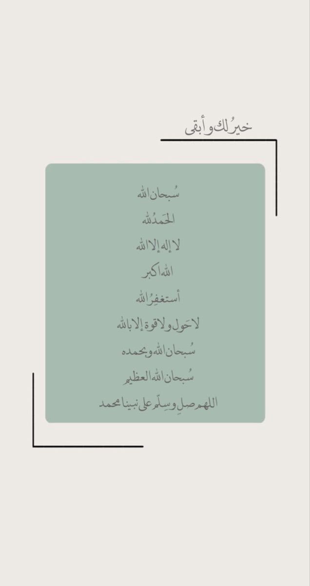 ساير المطيري tweet media