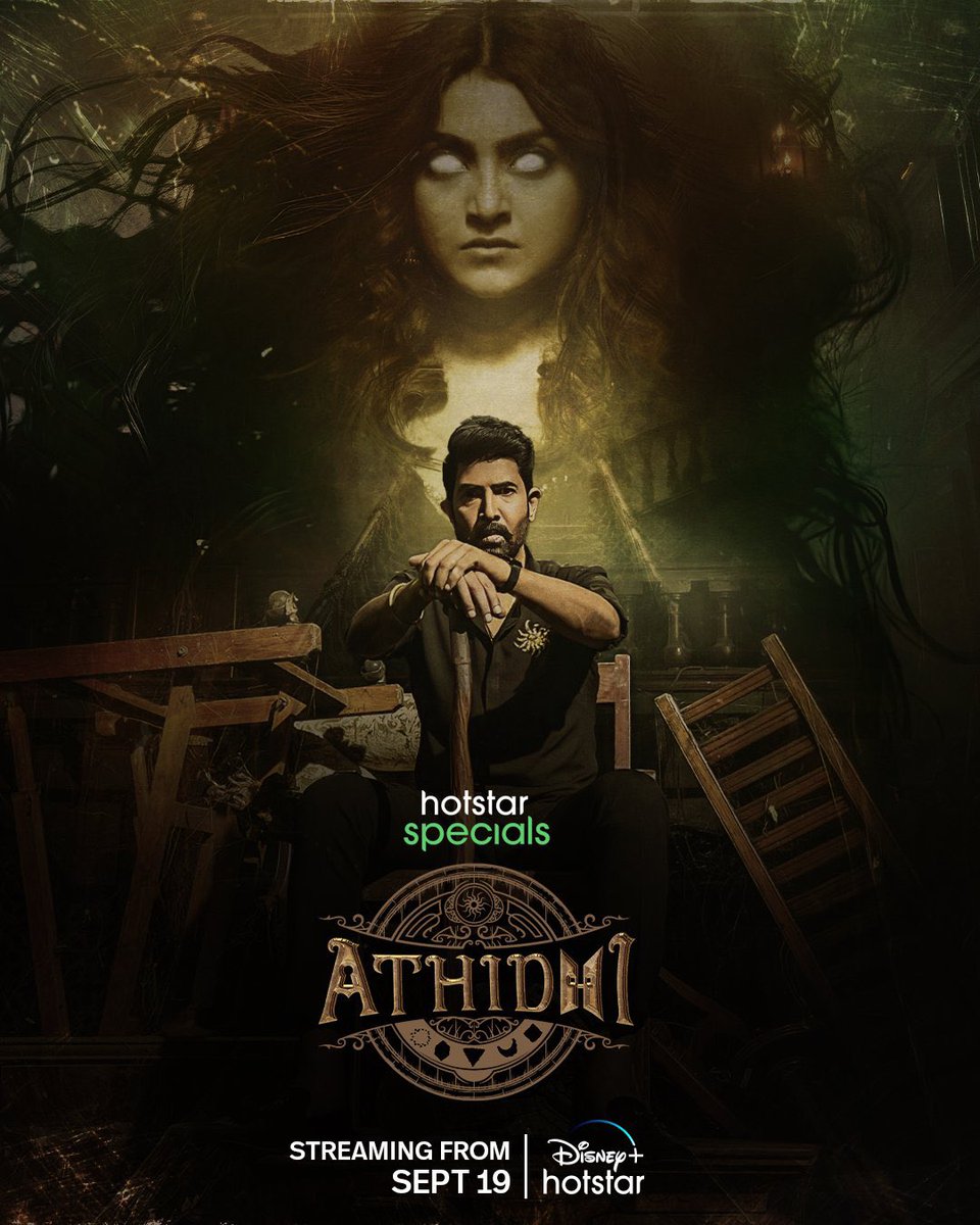 A weird woman who sneaks into a man's mansion on a dark night to seek safety. Nevertheless, when she discloses her creativity, things take a different route. #Athidhi S01 Now Streaming On Disney+ Hotstar Telugu | Tamil | Kannada | Malayalam | Hindi | Marathi | Bengali