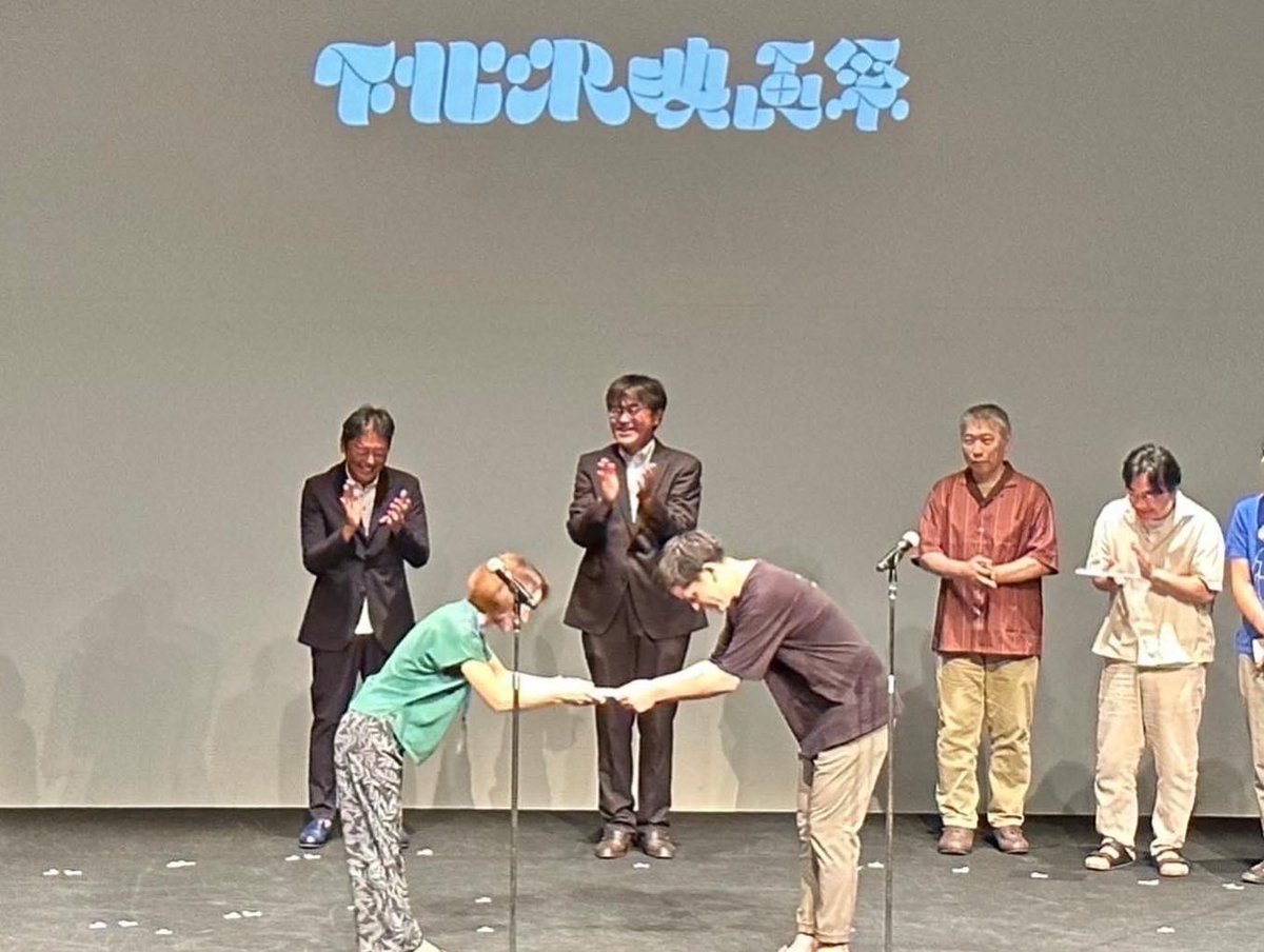 『妄想カンフー 〜ダイナソー・ミッション〜』が第15回下北沢映画祭で『京王電鉄賞』を獲得しました🏆🏆🏆

改めまして、クラウドファンディングでご支援頂いた皆様、そして制作に関わってくださった全ての皆様に感謝感謝感謝‼️‼️申し上げます‼️‼️

#下北沢映画祭2023 #カンフーアクション #kungfu