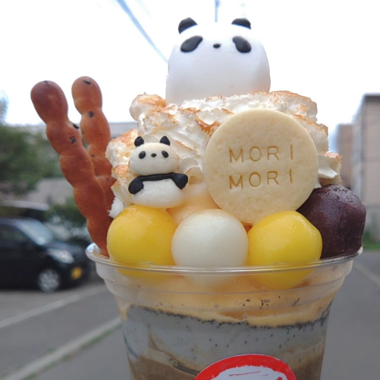 お月見パンダパフェ - Search / X