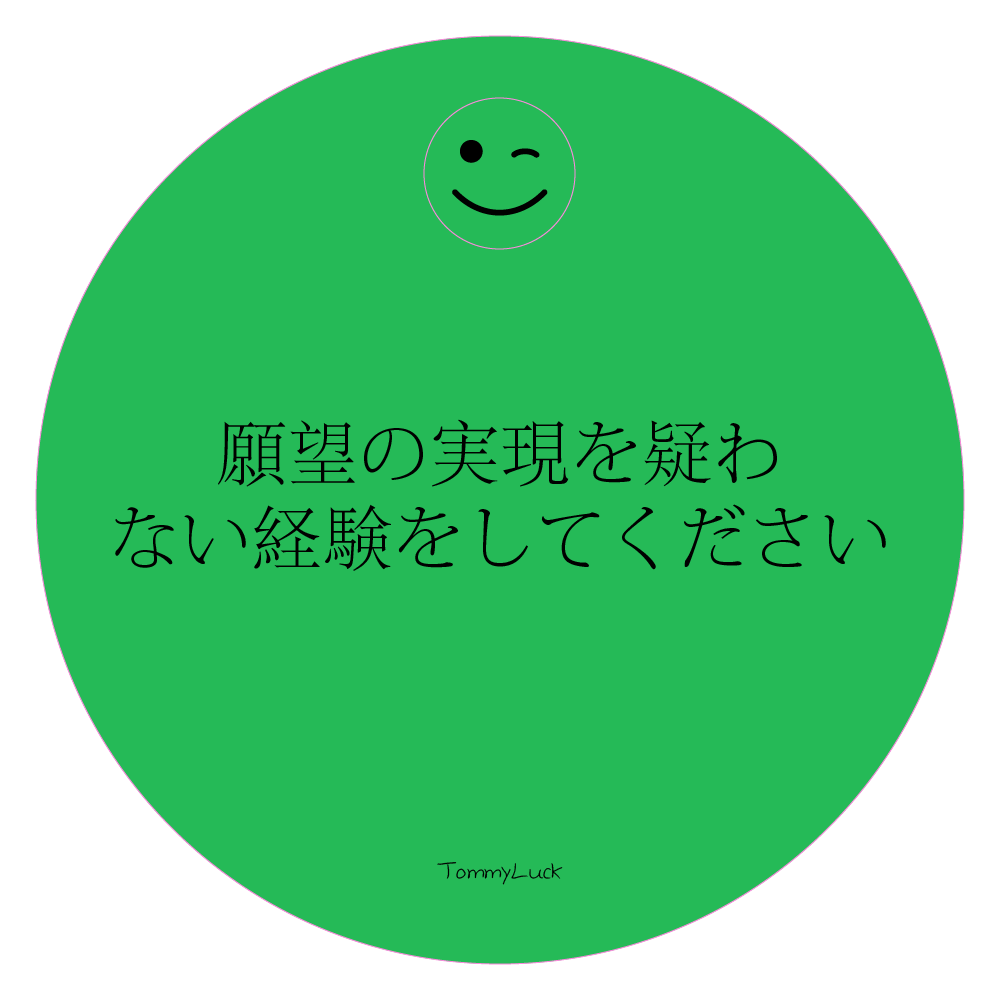 Joythoughts tweet media