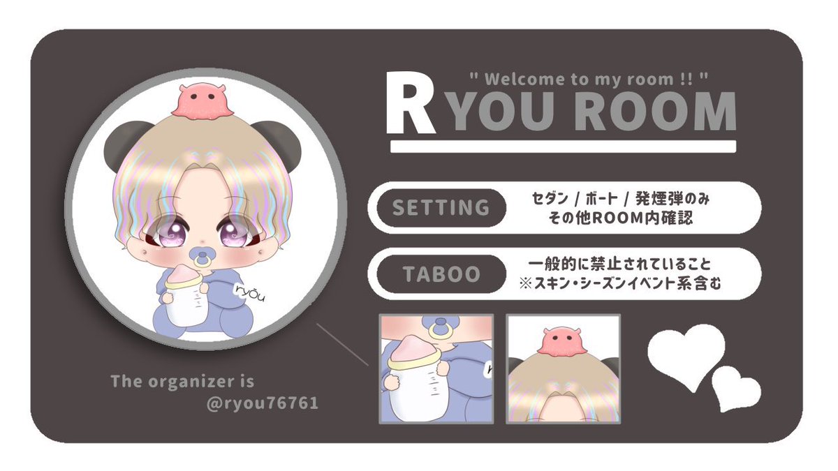 ⠀࿎♡̸᩠࿎ 男女デュオ⠀- - - - 🚹🚺

︎︎⋆⸜♡⸝‍⋆  9/20  (水)   23:00    #23時 

︎︎⋆⸜♡⸝‍⋆ ¥ 500 ×p  #男女デュオ

︎︎⋆⸜♡⸝‍⋆  <a href="/ryou76761/">りょう</a> <a href="/chuuuu916/">𝒞ᩚ𝒽𝑢𝑢𝑢𝑢💋ྀི</a>  FR（全）
      ↳巻き込み×

︎︎⋆⸜♡⸝‍⋆  🚹🚺2人の荒野名𝖨𝖣 
        
♻️全提示
