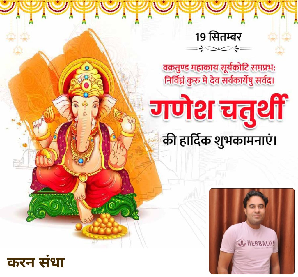 Karan Sandha 🍁 (@sandhaji1) on Twitter photo 