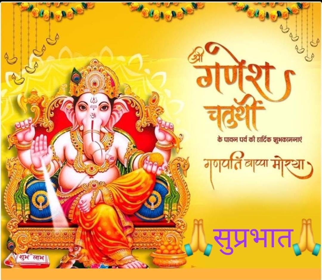 Tulsi Sahu (@tulsisahu15) on Twitter photo 