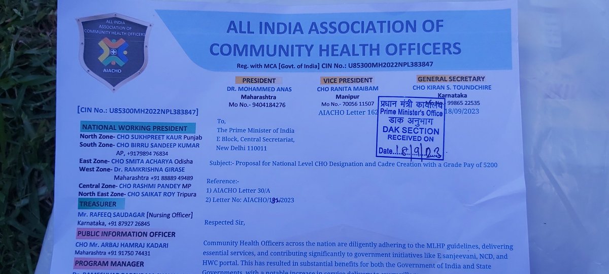 anas_president's tweet photo. All over India CHO ka Cadre CHO bane,Designation CHO bane,New Strong Guidelines banai jaye aur CHO k liye 5200 Grade Pay ka prastao Prime Minister of India,Vice Chairperson of NITI AYOG,Ministry Of AYUSH, Indian Nursing Council, Health Minister of India, Additional Secretary Mission Director (MoHFW) & Director (MoHFW) ko de dia gaya hai. Sathiyo AIACHO ka ye qadam asan nahi hai but impossible bhi nahi hai. CHO ko self respect dilwane k liye AIACHO CHO job ko respected job banana chahta hai. Aap sabhi ka sath raha unity rahi to hume zarur success milegi. Fir CHO ka sabhi cadres Samman karenge aur CHO ek samman janak post banegi. Jiska desh k sabhi CHO intezaar kar rahe hain. Dhanyawad 🙏